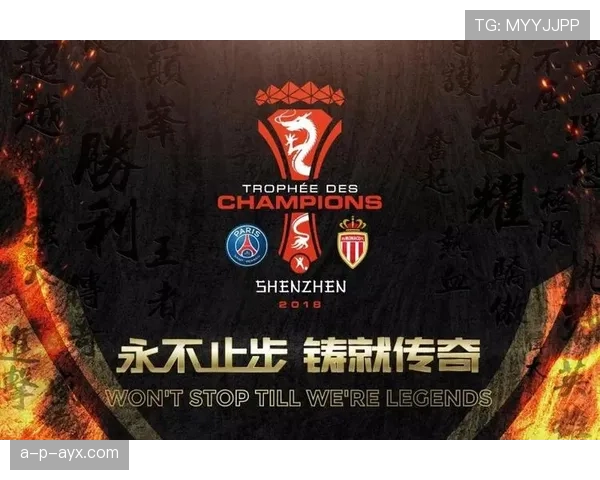 南美足球新星闪耀赛场：技巧与激情铸就未来竞争力