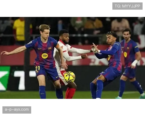 巴萨防线稳定性仍存隐患，球队攻防平衡对争冠形势产生影响