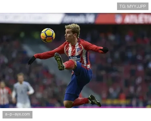 格列兹曼是否被高估？战术价值与数据表现的再审视